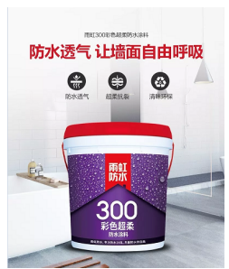 春季防水防潮正当时，阳台防水材料哪种好？