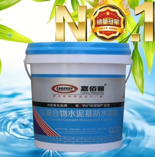 屋面防水材料全解析 防水涂料与卷材如何选？