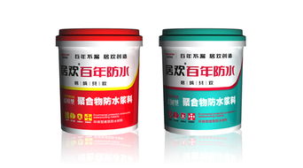 室内家装防水中的环境隐患 不能忽视的污染源头