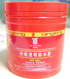 外墙防水材料选择指南 打造坚实“外衣”的关键与高清实拍参考