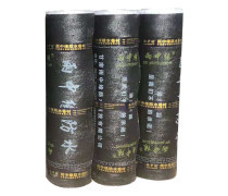 武威防水材料产品库 防水材料的分类与选购指南