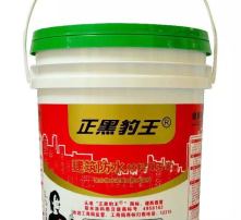 高清视角下的防水材料 科技与工艺的完美交织